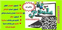 طموح 1.jpg